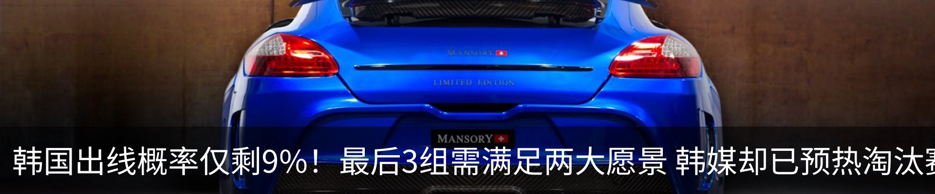 内页banner